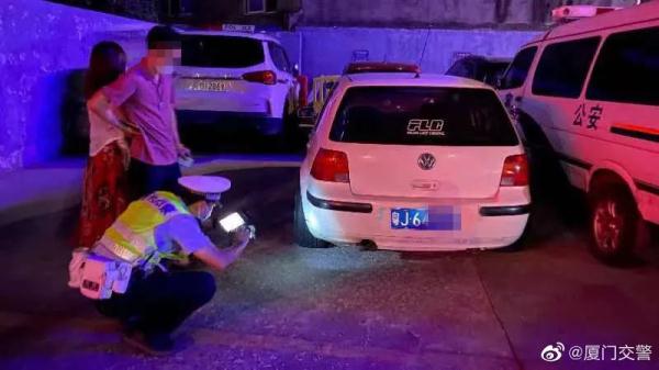 事发厦门鹭江道附近!一对情侣被查处! 事发厦门鹭江道附近!一对情侣被查处!