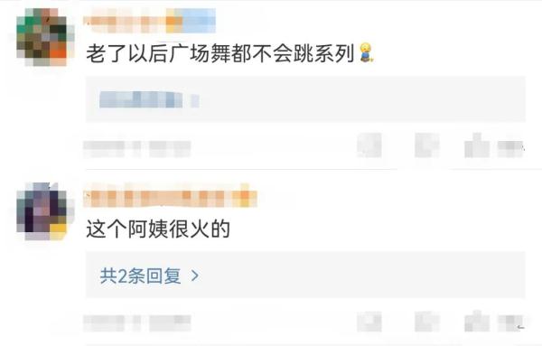 “街舞奶奶”10余年免费教街舞！网友：不是大妈，是白了发的“少年”