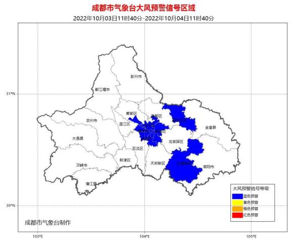 暴雨蓝色预警，冷空气来袭，注意保暖！