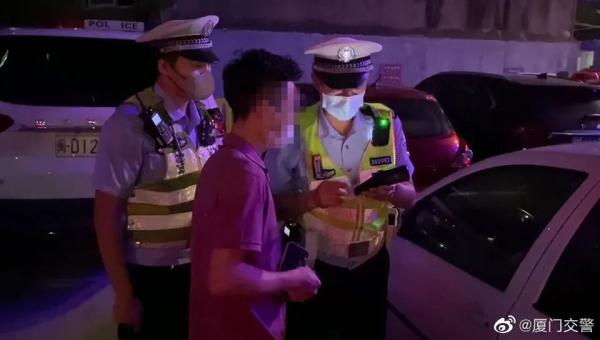 事发厦门鹭江道附近!一对情侣被查处! 事发厦门鹭江道附近!一对情侣被查处!