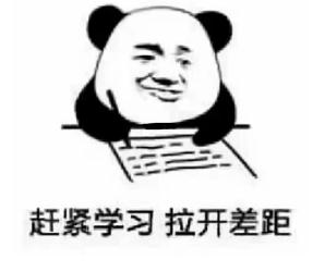 刷单,到底是个啥? 刷单,到底是个啥?