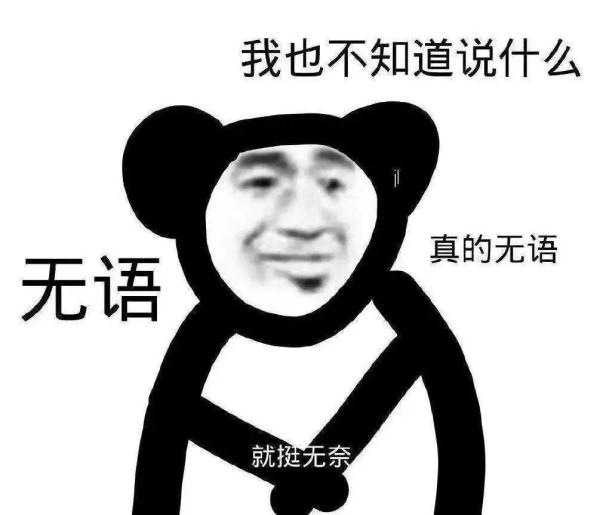 手欠！男子拿走蜂王，被蜂群爬车窗追一路…同行人：交友不慎