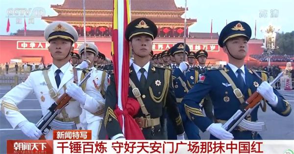 国旗护卫队升旗手：千锤百炼 守好天安门广场那抹中国红