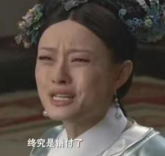 刷单,到底是个啥? 刷单,到底是个啥?