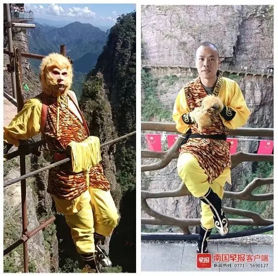 广西一景区惊现“孙悟空”，高空云雾中翻筋斗！