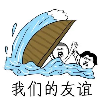 手欠！男子拿走蜂王，被蜂群爬车窗追一路…同行人：交友不慎
