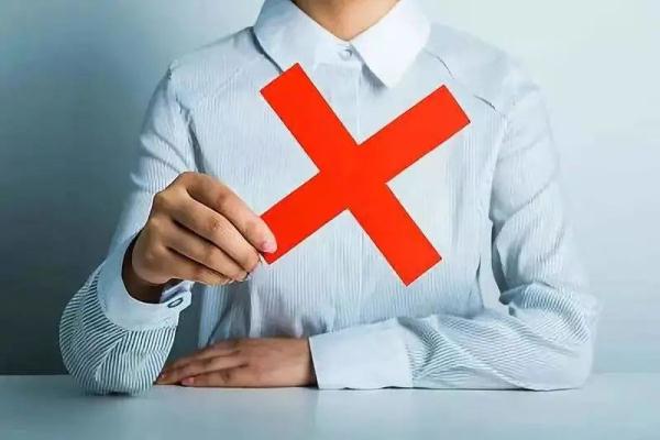 关注 | “产假158天”说法不正确！天津市人社局最新解释