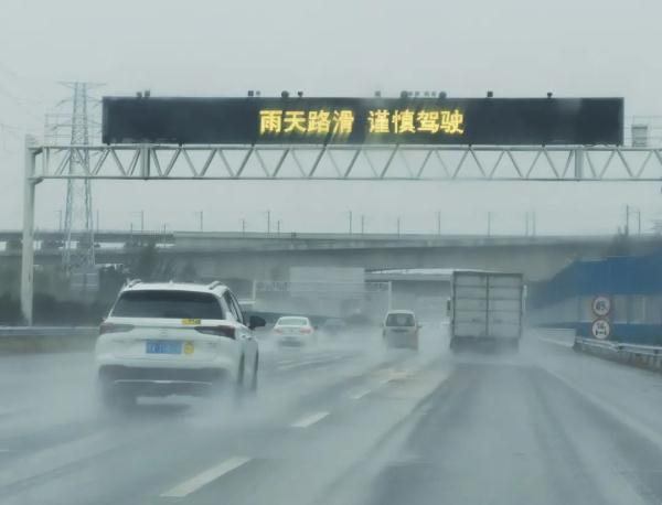 尽量避开10月7日17时-20时！切记提前返程错峰返程！