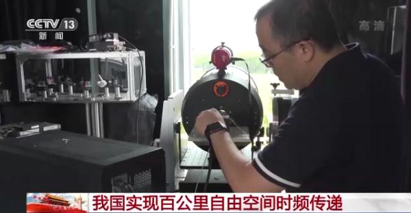 好消息传来！中国科大发布！
