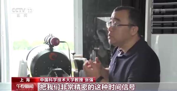 好消息传来！中国科大发布！
