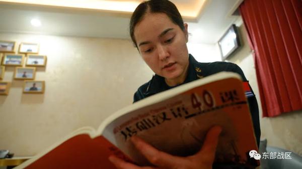 这个女兵太飒了!驾驶战舰到访26国,航迹可绕地球12圈…… 这个女兵太飒了!驾驶战舰到访26国,航迹可绕地球12圈……