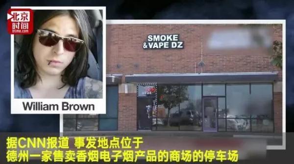 它个头虽小，起火爆炸的威力惊人！