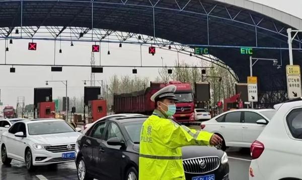 尽量避开10月7日17时-20时！切记提前返程错峰返程！