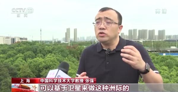 好消息传来！中国科大发布！