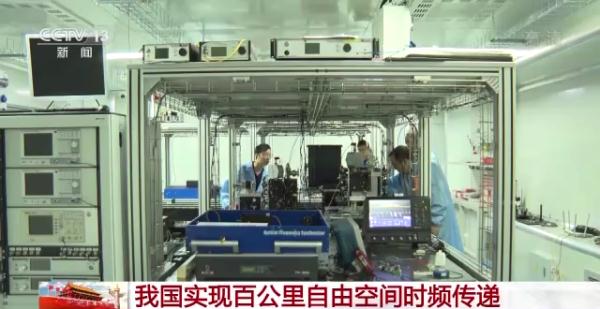 好消息传来！中国科大发布！
