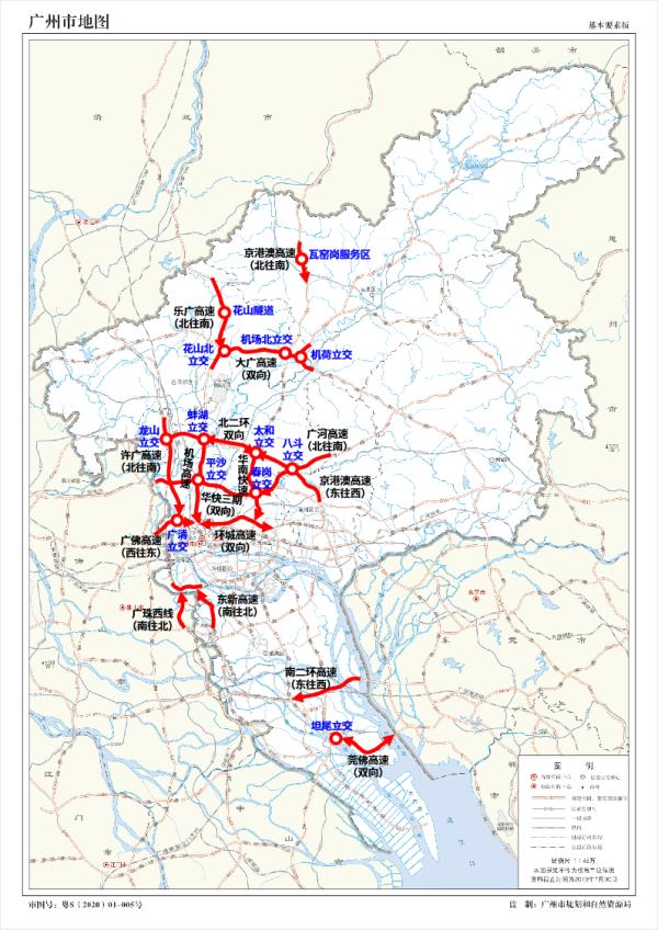 这周上班时间有变，你准备好了吗？