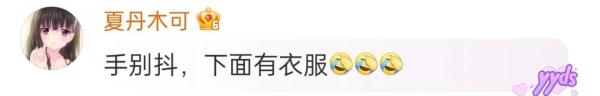 男子对着隔壁邻居家阳台呲水，竟是因为……