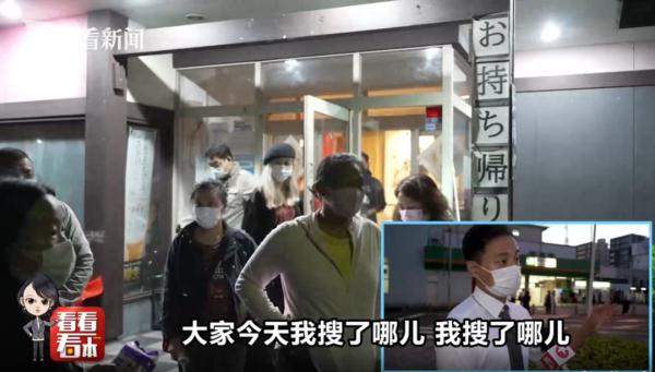 悲剧!7岁华人女孩遗体被找到,事件留下诸多疑点... 悲剧!7岁华人女孩遗体被找到,事件留下诸多疑点...