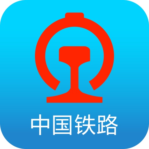 除了购票，原来12306有这么多功能