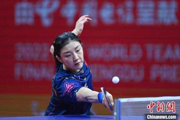 国乒女团取得七连胜晋级决赛 孙颖莎:会发挥出最好水平 国乒女团取得七连胜晋级决赛 孙颖莎:会发挥出最好水平