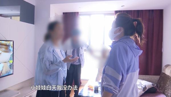 楼上噪音不断,楼下“放大招”!“效果”是有了,只是…… 楼上噪音不断,楼下“放大招”!“效果”是有了,只是……