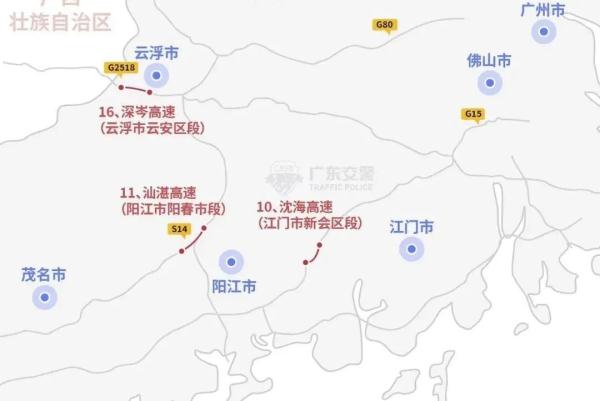 这周上班时间有变，你准备好了吗？