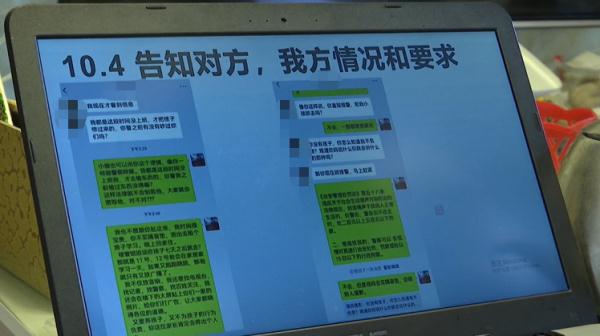 楼上噪音不断,楼下“放大招”!“效果”是有了,只是…… 楼上噪音不断,楼下“放大招”!“效果”是有了,只是……