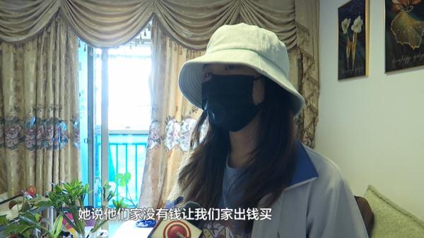 楼上噪音不断,楼下“放大招”!“效果”是有了,只是…… 楼上噪音不断,楼下“放大招”!“效果”是有了,只是……