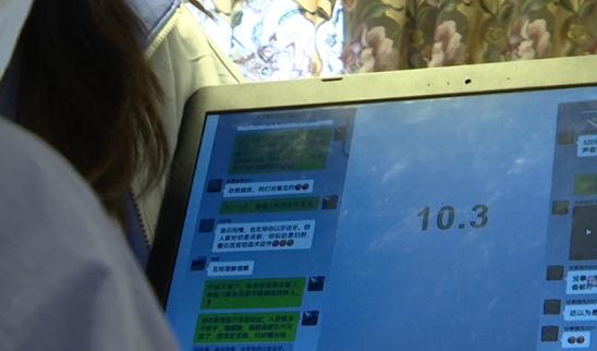 楼上噪音不断,楼下“放大招”!“效果”是有了,只是…… 楼上噪音不断,楼下“放大招”!“效果”是有了,只是……