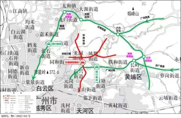 这周上班时间有变，你准备好了吗？