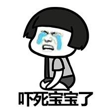 找到了! 6岁小女孩不慎走失,警民携手连夜搜寻