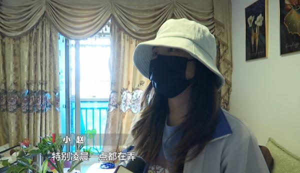 楼上噪音不断,楼下“放大招”!“效果”是有了,只是…… 楼上噪音不断,楼下“放大招”!“效果”是有了,只是……