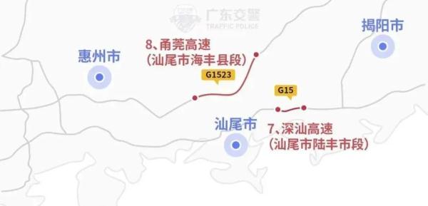 这周上班时间有变，你准备好了吗？