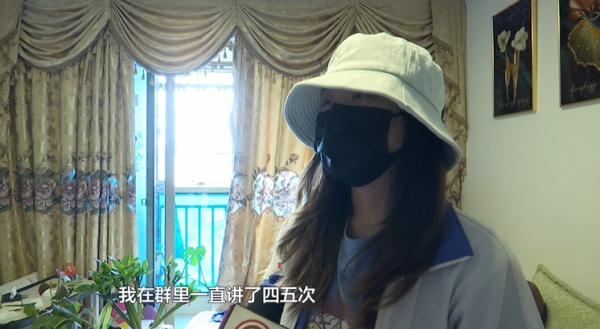 楼上噪音不断,楼下“放大招”!“效果”是有了,只是…… 楼上噪音不断,楼下“放大招”!“效果”是有了,只是……