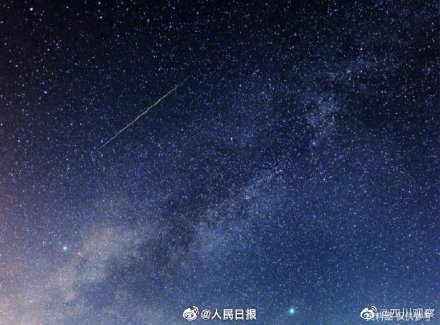 和你一起看天龙座流星雨