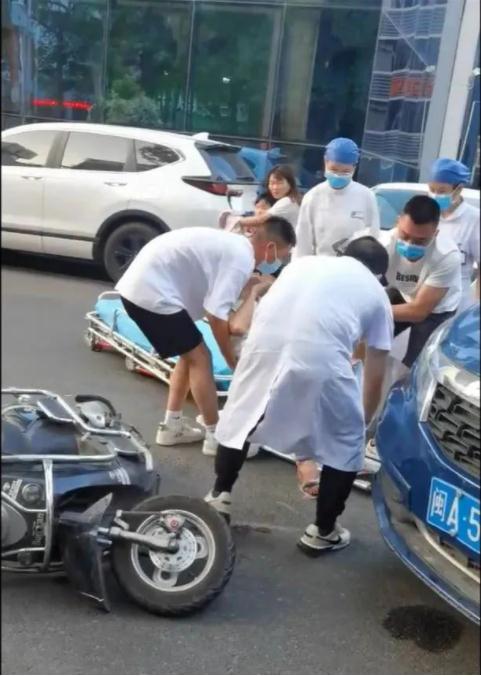 杨豪 找到了