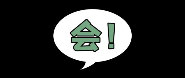 一文读懂！无症状感染者和确诊病例有什么不同？