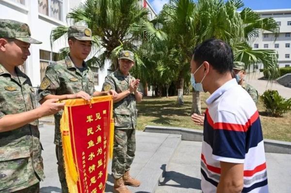 杨豪 找到了