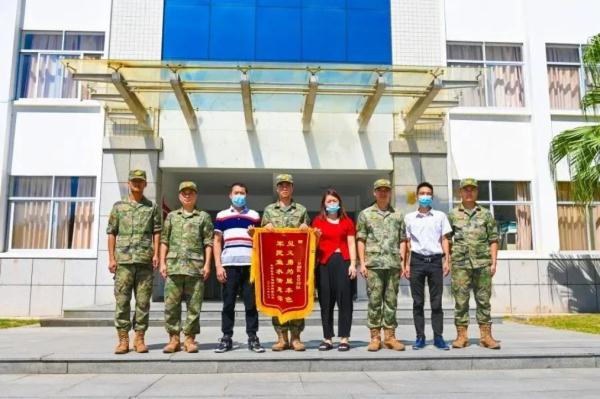 杨豪 找到了