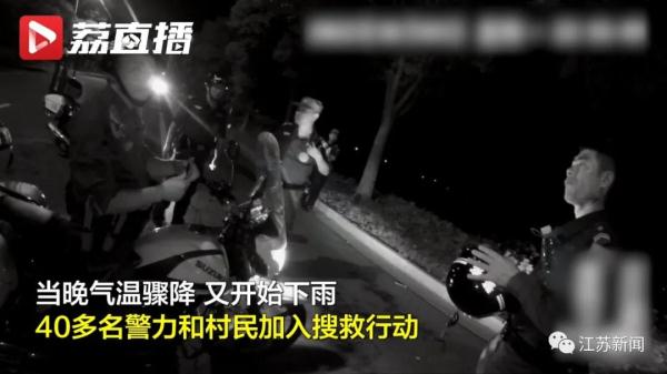 1岁半的救了2岁的！网友疯狂点赞！