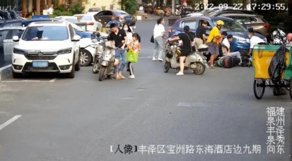 杨豪 找到了