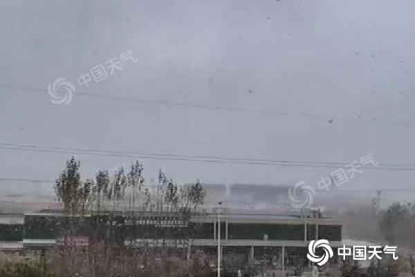内蒙古中西部多地现雨雪大风 明日通辽赤峰等地局部或现暴雪