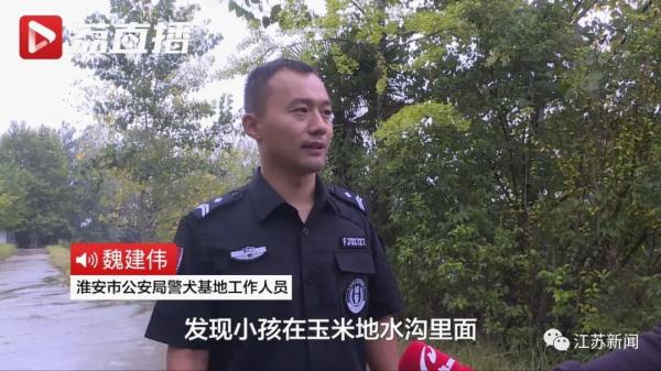 1岁半的救了2岁的！网友疯狂点赞！