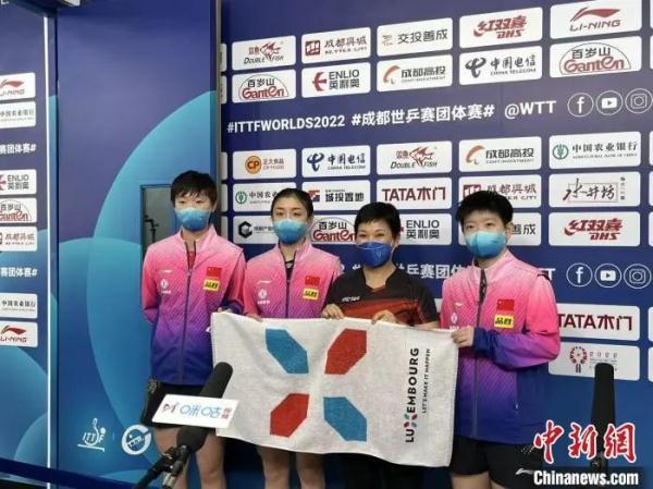 战胜日本！世乒赛5连冠！