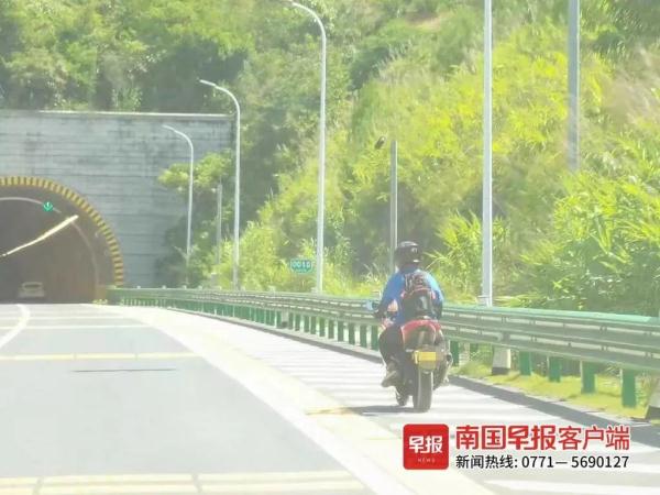 摩托车禁上高速！广西交警开出首张罚单