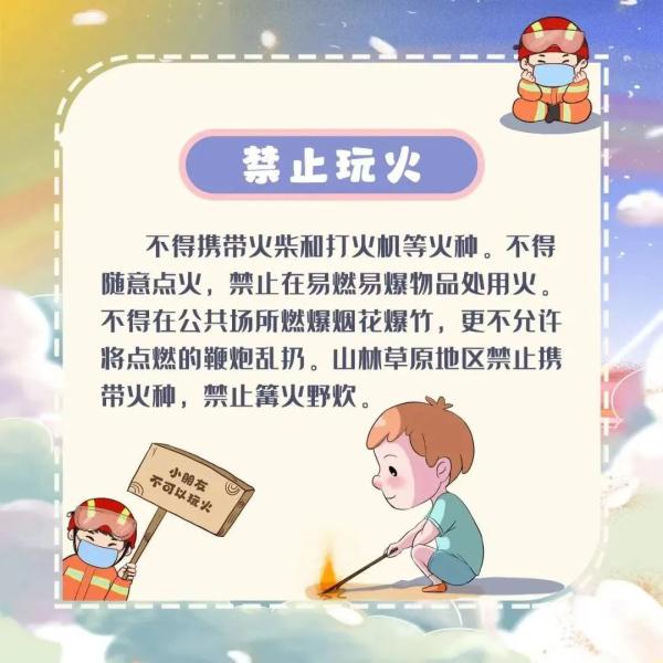 “砰”的一声！熊孩子被“炸黑”了