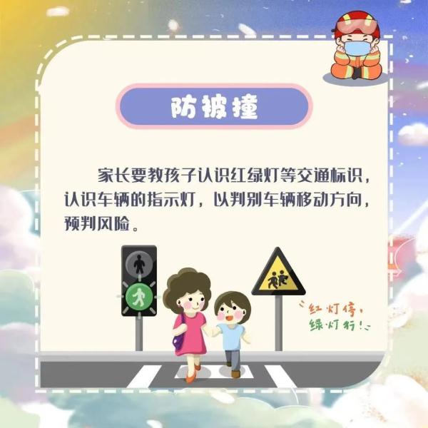 “砰”的一声！熊孩子被“炸黑”了
