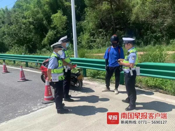 摩托车禁上高速！广西交警开出首张罚单