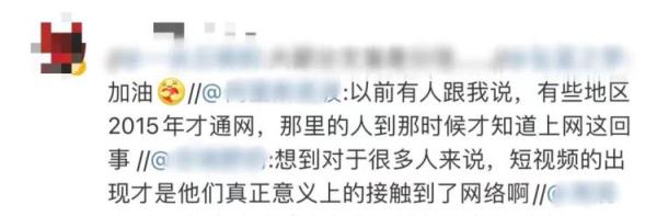 73岁退休教师重新教拼音，学生有72岁老人......