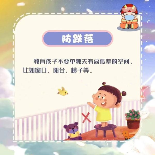 “砰”的一声！熊孩子被“炸黑”了